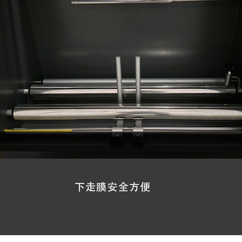 L型垂直封切收缩机 酒盒茶叶端午礼盒自动覆膜塑封 热收缩包装机