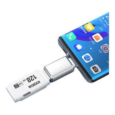 铠侠u盘128g64g大容量高速