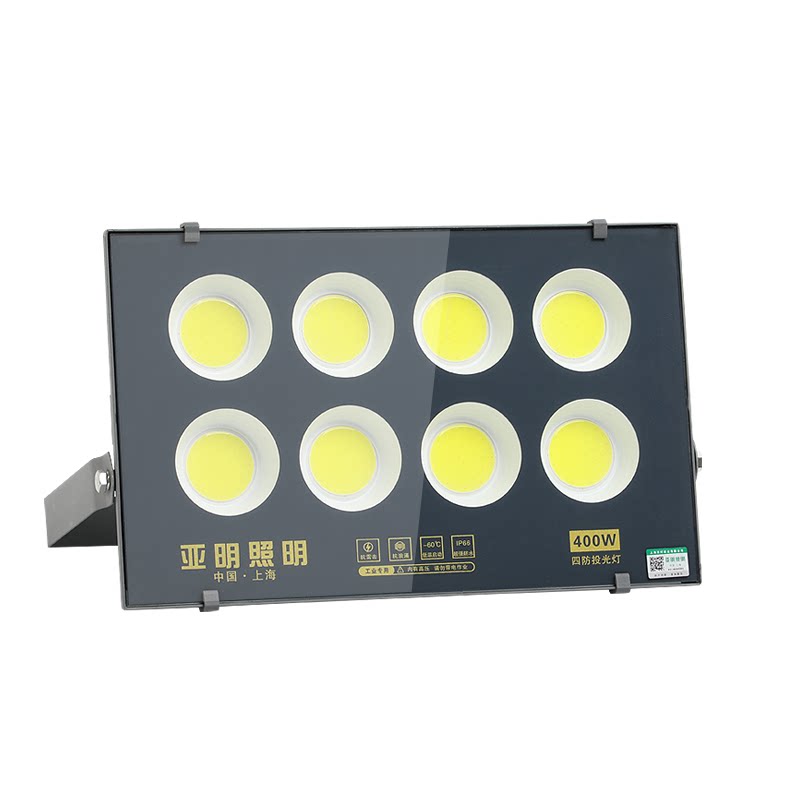 led投光灯户外防水聚光车间
