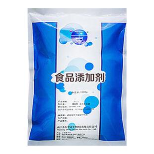 纯木瓜蛋白酶食品级嫩肉粉商用牛肉专用腌肉料牛排腌制木瓜酶腌料