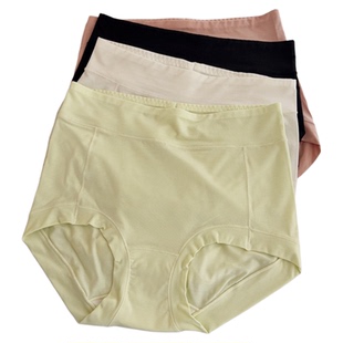 包臀中高腰赛尔包臀抗菌壳聚糖纯棉档微收腹女士内裤高弹力透气