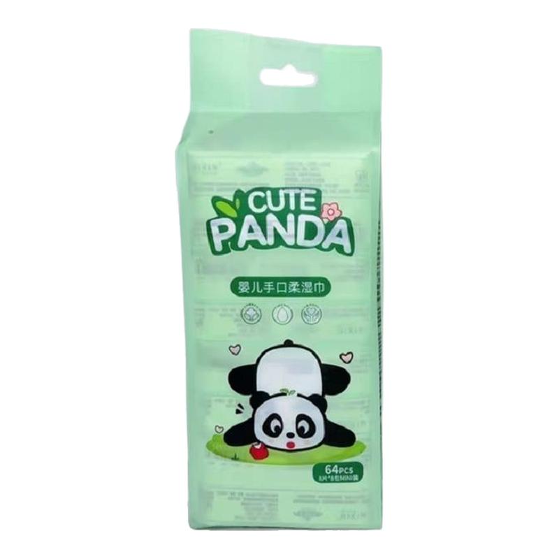 一次性消毒湿巾独立小包装商用