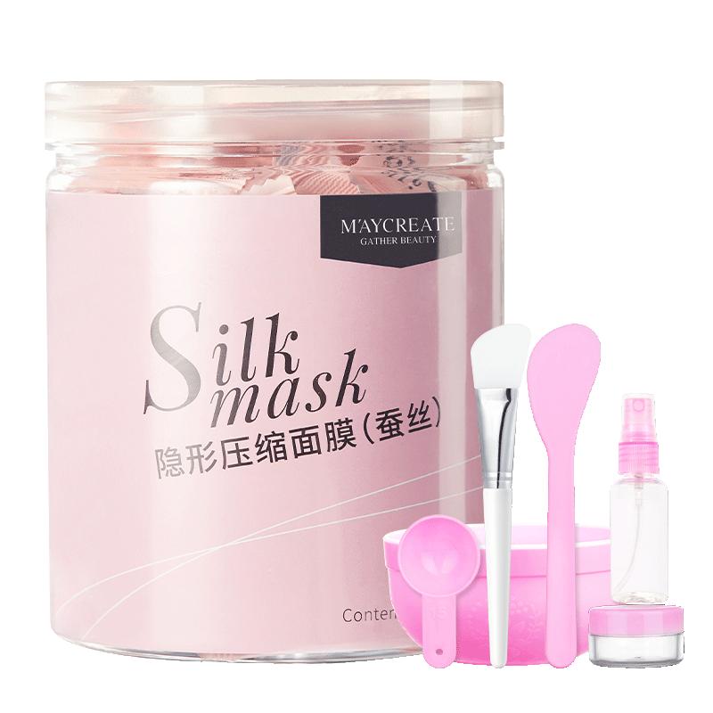 蚕丝压缩面膜纸水疗湿敷专用美容院一次性薄干面膜官方旗舰店正品