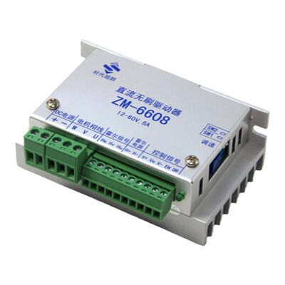 直流无刷电机驱动器电流时代超群