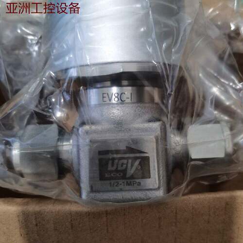 UCV哈姆雷特EV8CI气动隔膜阀请询价