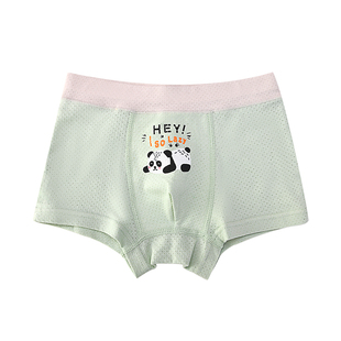 男童内裤冰丝夏季薄款儿童纯棉网眼平角小男孩宝宝中大童四角短裤