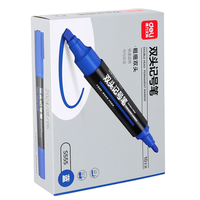 得力记号笔黑色油性防水勾线笔