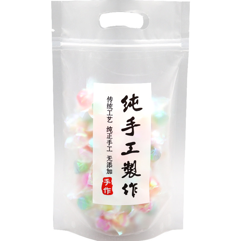 自封袋加厚纯手工制作零食包装袋