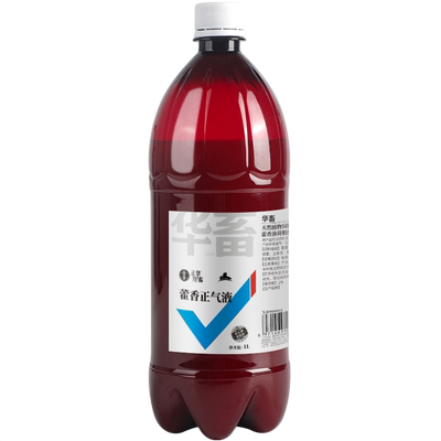 华畜藿香正气液兽用解暑降温增食