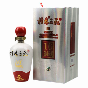 桂林三花洞藏10 白酒整箱52度500mLX6瓶象鼻山酒窖米香型特产包邮