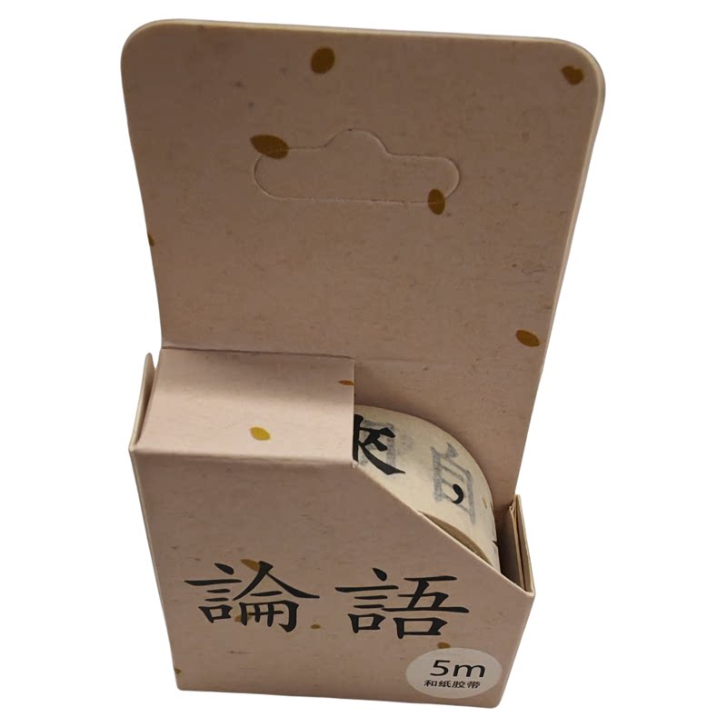 【微瑕清仓】捕梦网等 diy动手深海观察科学文具玩具标本相框-KX