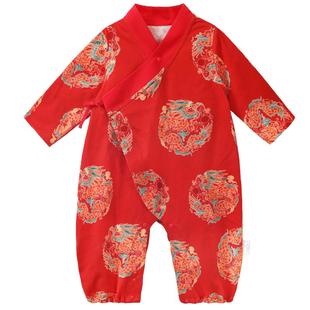 龙喜年婴儿汉服百天宝宝衣服满月新中式红色过年喜庆年服周岁礼服