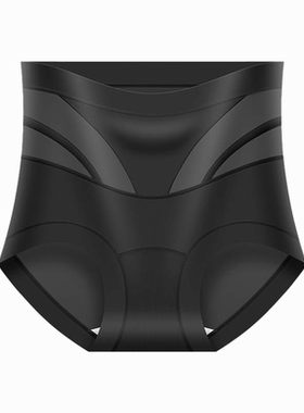 UFEEL高腰抗菌透气三角裤