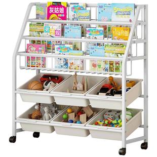 儿童书架落地绘本架家用宝宝玩具收纳架可移动简易书柜铁艺置物架