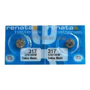 RENATA瑞士 317纽扣电池 氧化银 1.55V 纽扣电池 手表电池SR516SW