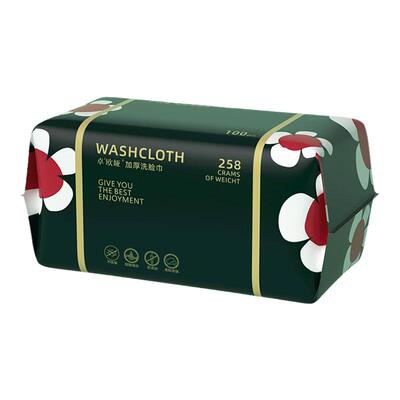 一次性洗脸巾抽取式珍珠纹