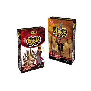 《寻秦记》x四洲甘大滋联名饼干盲盒送角色卡收藏版电影周边饼干