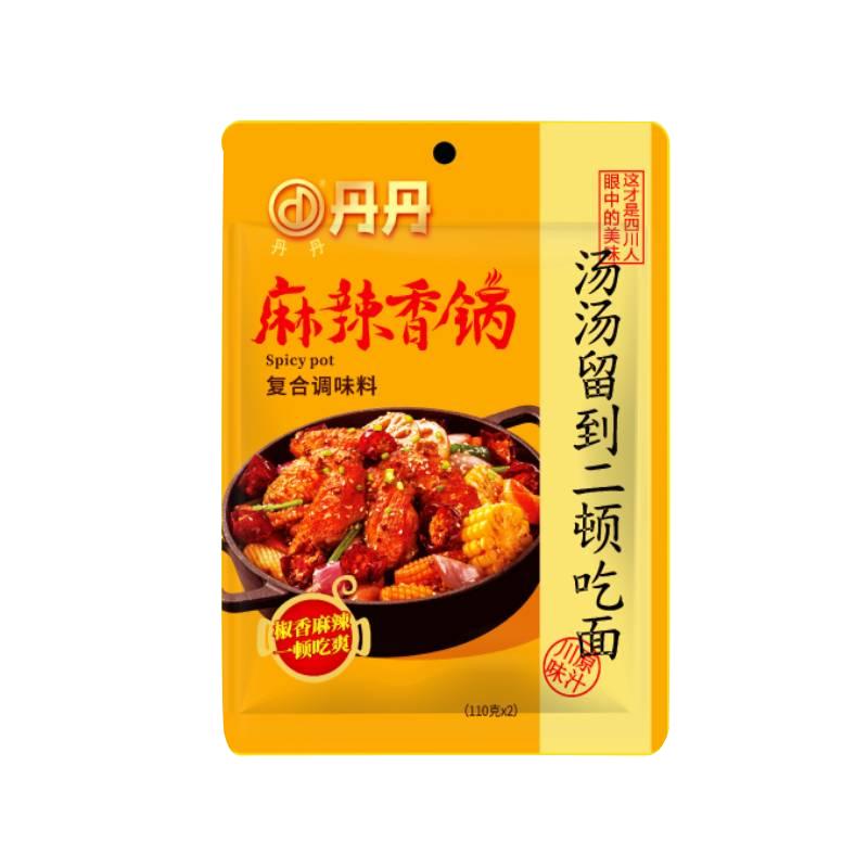 丹丹麻辣香锅底料干锅调料家用调料包小包装