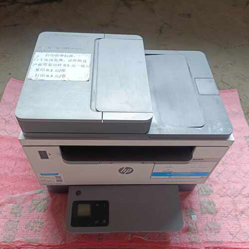 【议价-可维修】LaserJet Tank MFP 2606sdw多功能 /均有货