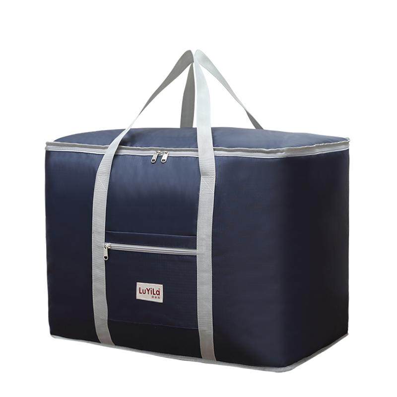 牛津布搬家行李袋装被子的收纳袋子大容量手提衣物棉被整理打包袋