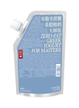 乐纯希腊酸奶大师装500g*2大袋