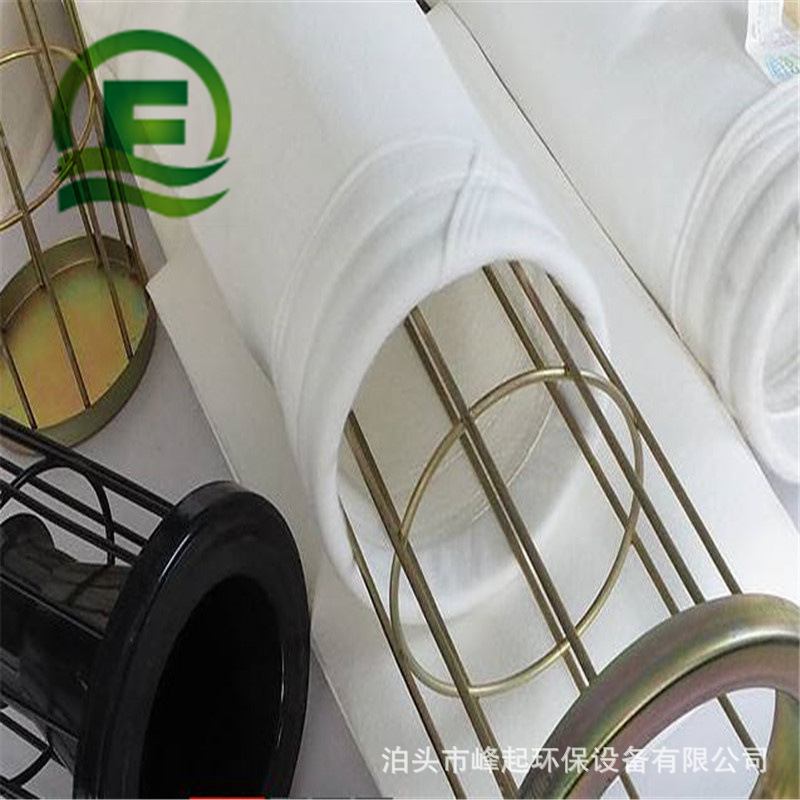 收尘布袋 PPS+PTFE高温滤袋垃圾焚烧防尘袋滤芯325X660滤筒滤袋