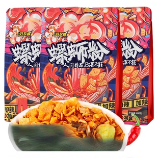 好欢螺加辣加臭400g螺蛳粉柳州螺狮酸辣粉速食米粉酸辣方便面