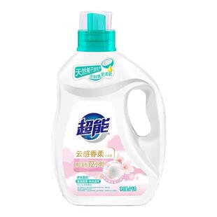 超能云感香柔茉莉&依兰幽香洗衣液 1kg一瓶 香氛持久留香低泡易漂