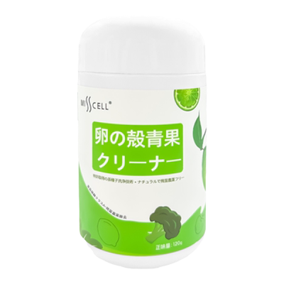 爆款推荐misscell蛋壳果蔬清洁粉