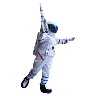 宇航员太空服卡通人偶服装儿童航天服舞台演出道具玩偶服头盔夏季