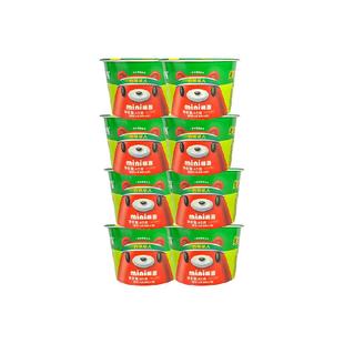 鲜香馋超香香菜方便面速食杯面mini杯碗杯8杯早餐夜宵