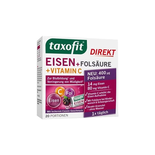 补铁粉剂贫血补气血女性补铁经期孕妇专用修女德国铁元素产后儿童