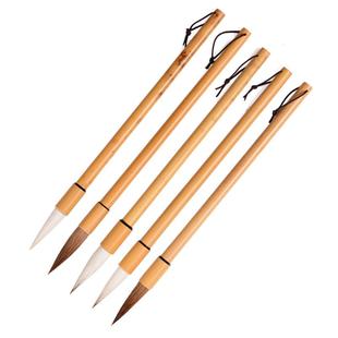 成竹堂毛笔狼毫兼毫羊毫成人初学者学生白云楷隶行体狼嚎鼠须大小楷特粗大中小号书法国画毛笔小楷抄经笔软笔