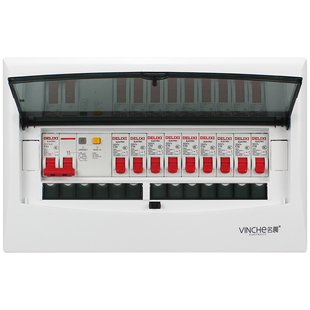 220V家用配电箱全套适用德力西空气开关保护盒强电箱分线总成带闸