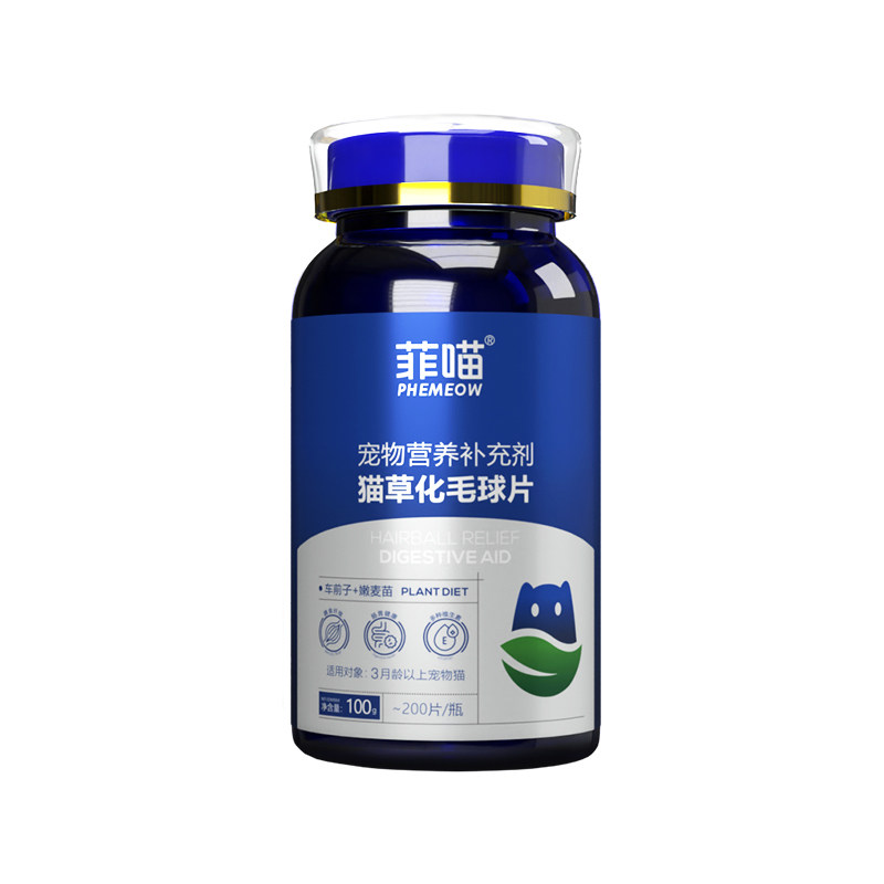 折耳猫专用猫草片排出毛球营养品