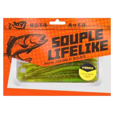 池刃面条虫软饵浮水路亚假饵