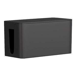 插线板集线盒电线充电器数据线隐形安全收纳神器排插电源线收纳盒