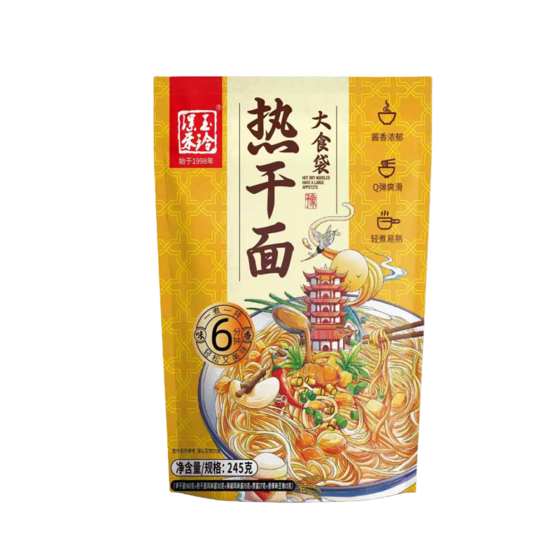 大食袋漯河热干面老配方酱香浓