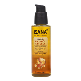 现货德国isana摩洛哥坚果护发精油高度滋润亮泽秀发头发干燥100ml