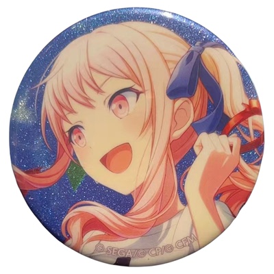 世界计划pjsk晓山瑞希mzk