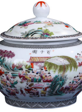 景德镇陶瓷手绘百子图茶叶罐密封