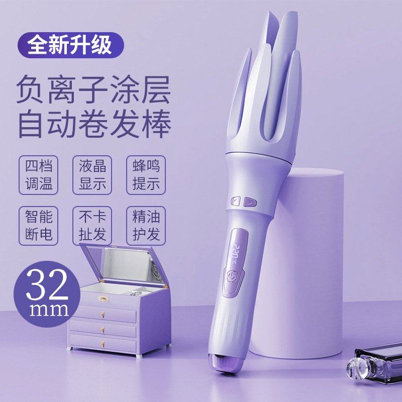 全自动卷发棒神器懒人不定型旋转32mm伤持久动大波浪卷发电宿舍大