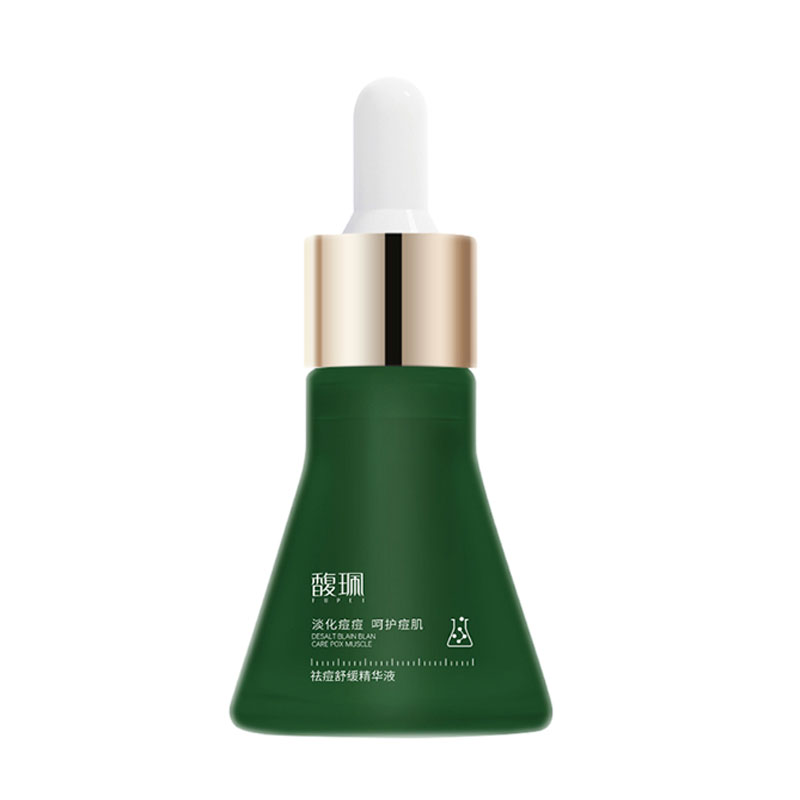 馥珮祛痘粉刺青春痘痘印精华液