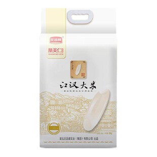 庄品健凰美仁江汉大米5KG优质生态大米长粒香大米新米现磨季10斤