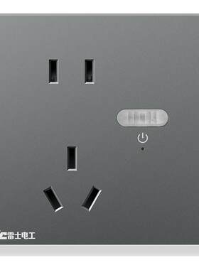 雷士官方旗舰店可调光感应灯插座
