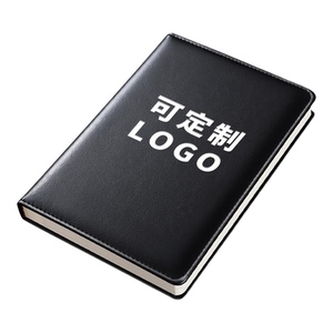 笔记本定制可印logo商务皮面本