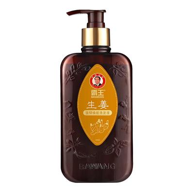 霸王生姜强韧焕能洗发水