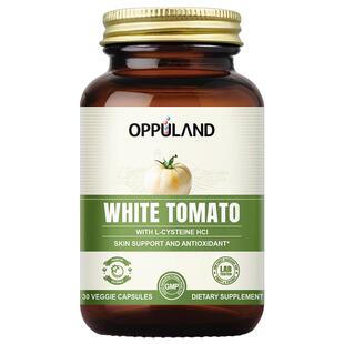 美国进口水晶白番茄胶囊谷胱甘肽美白丸口服内调烟酰胺美白饮正品