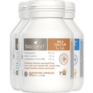 bio island澳洲营养三剑客婴幼儿乳钙+婴幼儿鳕鱼油+儿童藻油DHA