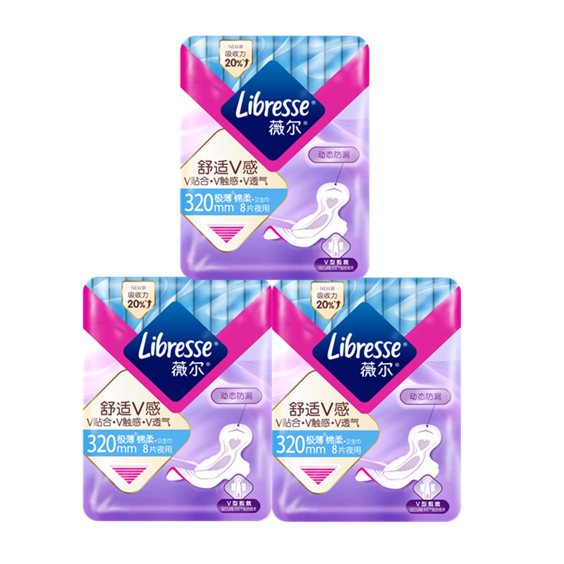 Libresse薇尔卫生巾超薄透气棉柔舒适加长夜用320mm防漏小V姨妈巾